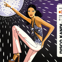 Millennium Disco icon